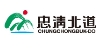 忠清北道